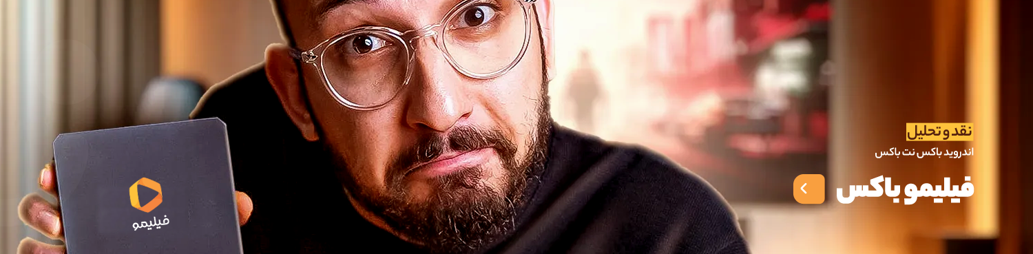 وبلاگ 16