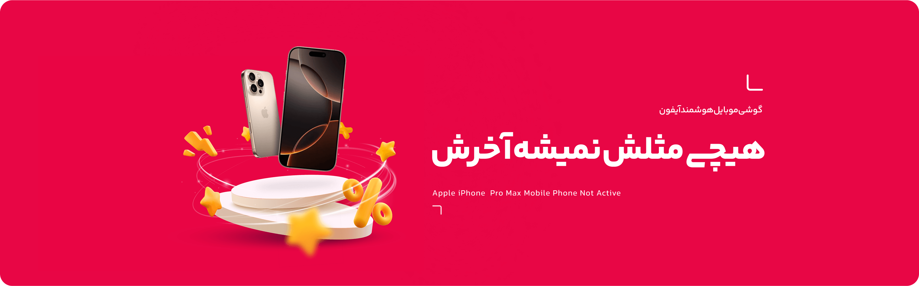 صفحه اصلی 94