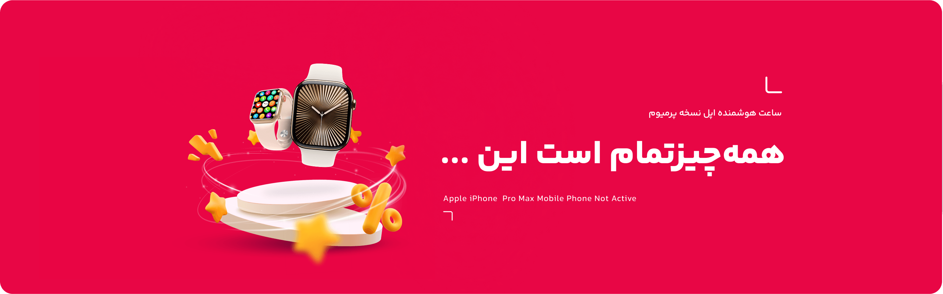 صفحه اصلی 98