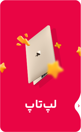 ماسک صورت