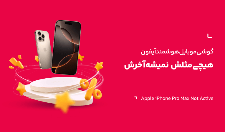 صفحه اصلی 102