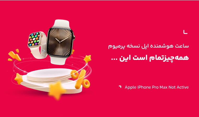 صفحه اصلی 106