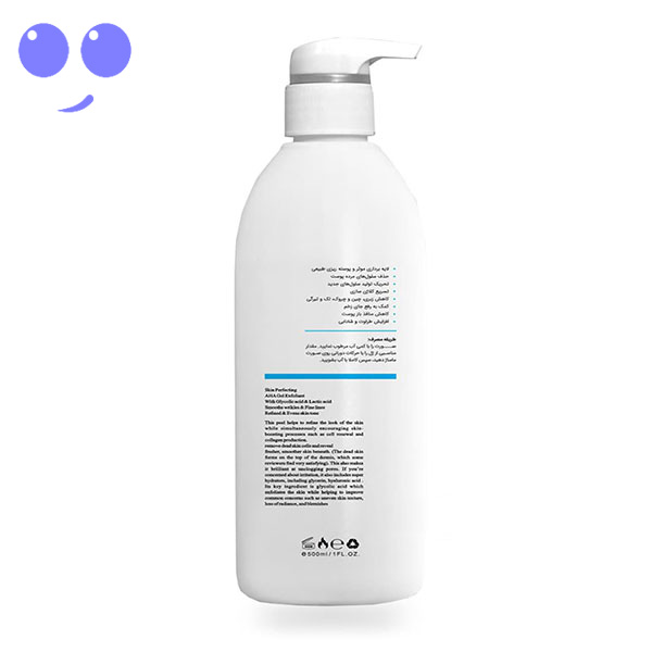 ژل پیلینگ لایه بردار آ اچ آ (Aha) دکترنوشا 500 میل 5 ژل پیلینگ لایه بردار آ اچ آ (AHA) دکترنوشا 500 میل