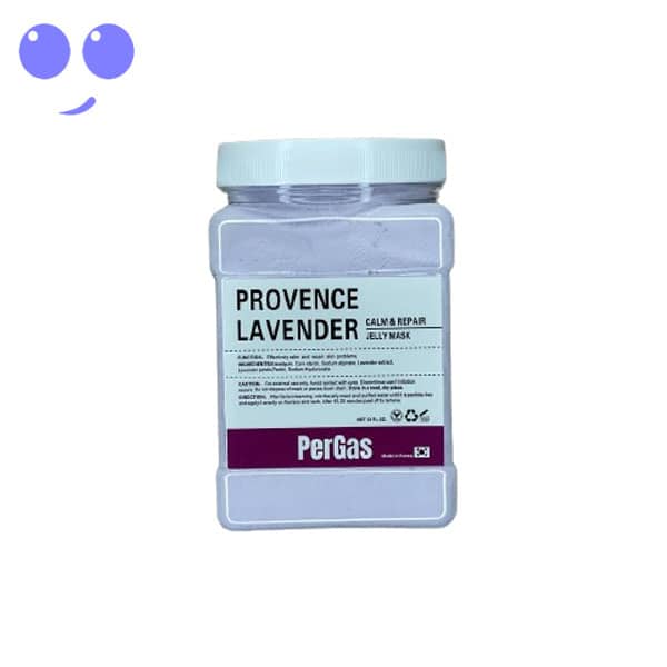 ماسک هیدروژلی لاوندر پرگاس Pergas