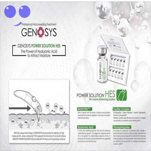 کوکتل هیالورنیک اسید Hes برند ژنوسیس 5 کوکتل هیالورنیک اسید HES برند ژنوسیس