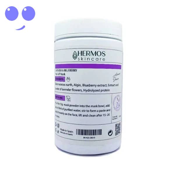 ماسک پودری اسطوخودوس هرموس 300 گرم