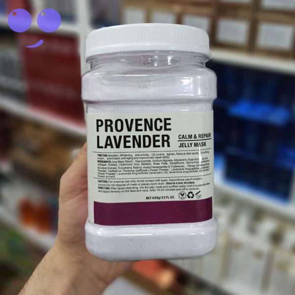 ماسک پودری هیدروژلی اسطوخودوس دکتر مینایر 650 گرم 5 ماسک پودری هیدروژلی اسطوخودوس دکتر مینایر 650 گرم