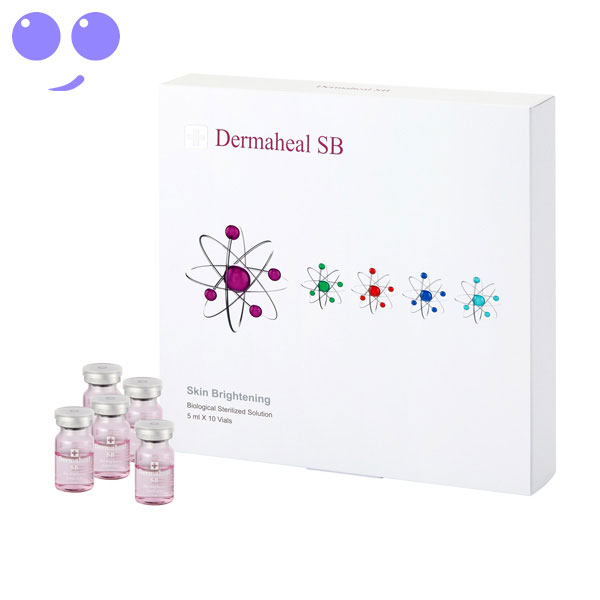 کوکتل روشن کننده درماهیل Dermaheal SB
