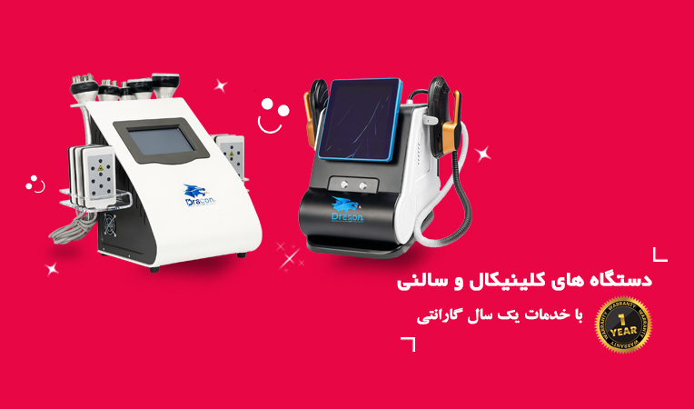 تیهو مارکت 102
