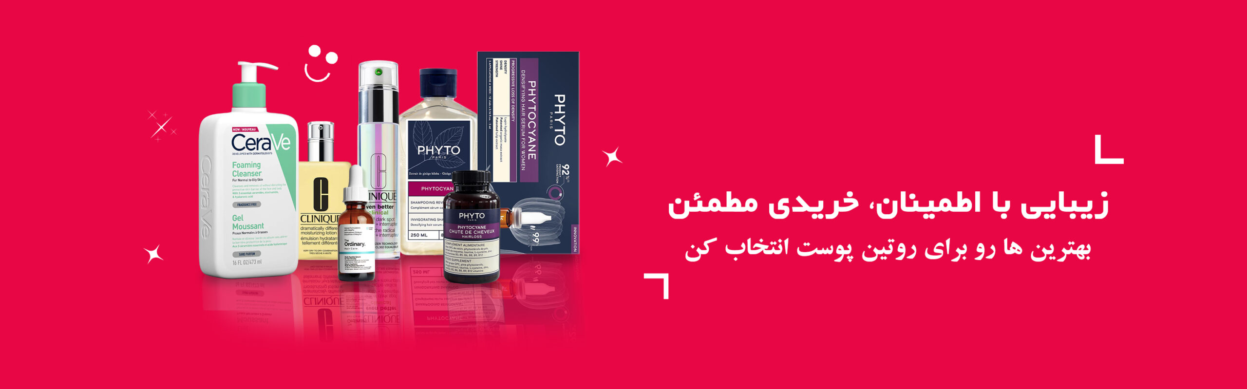 تیهو مارکت 98