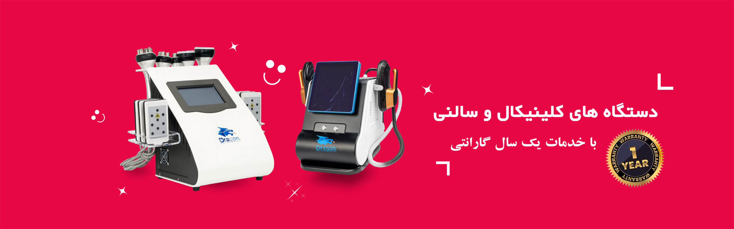 تیهو مارکت 94